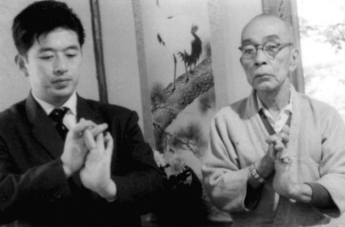 Ο Masaaki Hatsumi με τον Toshitsugu Takamatsu